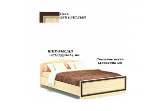 Кровать Дисней Дуб светлый без матраса 140x200