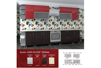 Кухня High Gloss Прямая Красная и коричневая