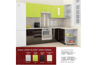 Кухня High Gloss Угловая Лайм и Шоколад