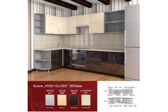 Кухня High Gloss Угловая Шоколад и бежевая