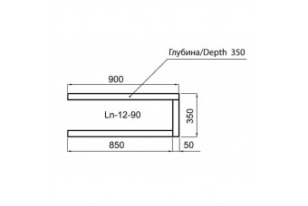 Полка Линк LN-12-90 Аква Родос