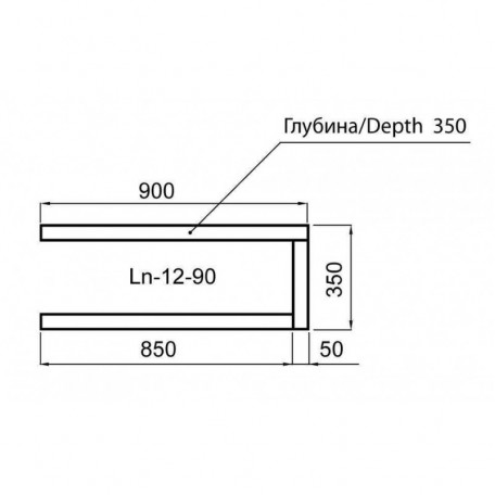 Полка Линк LN-12-90 Аква Родос