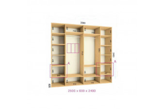 Шкаф-купе 250*60*240 Феникс ультра