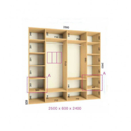 Шкаф-купе 250*60*240 Феникс ультра