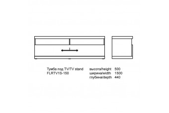 Тумба под телевизор Florencia Аква Родос FLRTV1S-150